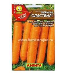Морковь Сластена 2гр