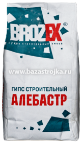 Алебастр Брозекс 17 кг