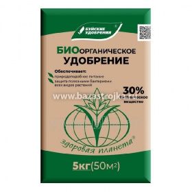 Удоб БХЗ Биоорганическое 5кг
