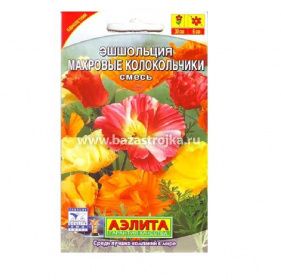 Эшшольция Махровые колокольчики 0,03гр (Аэлита)