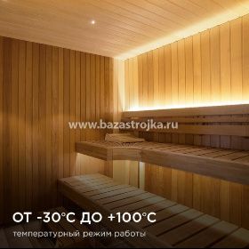 Лента светодиодная для бани и сауны 14,4Вт/м 120LED/м IP68 (уп. 5м)