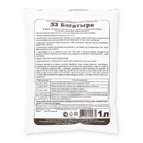 Удобрение 33 БОГАТЫРЯ 1л 