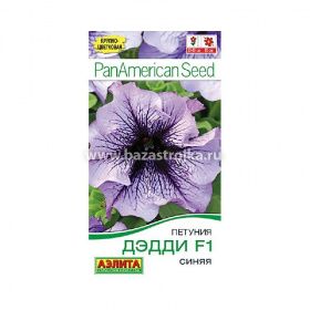 Петуния Дэдди F1 синяя 7шт (Аэлита)