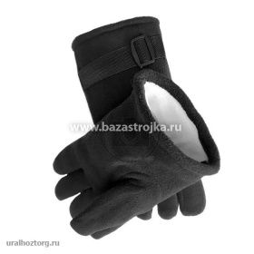 Перчатки утепленные на флисе