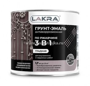 Грунт-эмаль по ржавчине БЕЛАЯ 1,7 кг ЛАКРА