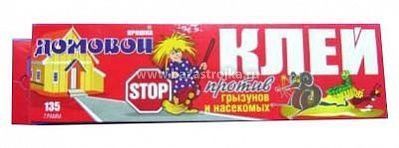 Клей от грызунов и насекомых ДОМОВОЙ 135гр