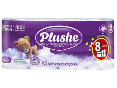 Туалетная бумага "Plushe Classic" Белая 2 сл. 8 шт.