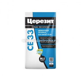 Затирка Церезит CE33 №85 (серо-голубой) 2-5мм, 2кг