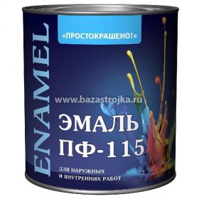 Эмаль алкидная желтая Простокрашено 0,8 кг