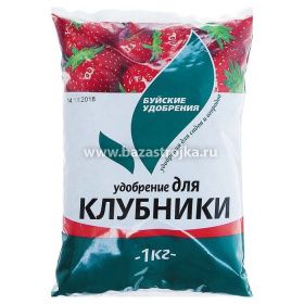 Клубника 1кг БХЗ