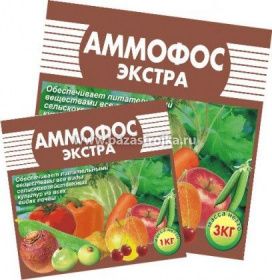 АММОФОС-ЭКСТРА 1кг Пермь