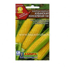 Кукуруза Кубанская сахарная консервная 148 5-7гр (Аэлита)