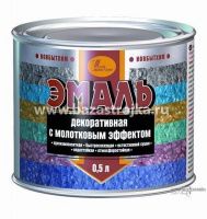 Эмаль-аэрозоль алкидная ПРЕСТИЖ черная глянцевая 425 мл