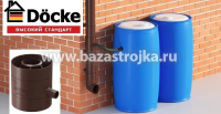 Водосборник пломбир ПВХ, универсальный Дёке