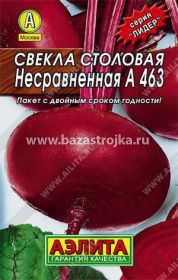 Свекла Несравненная А 463 столовая 3гр (Аэлита)