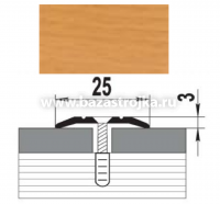 Порог алюмин стыкоперекр. 25,0х1350мм БУК