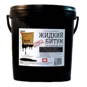 Битум жидкий ГИДРОИЗОЛ 5л