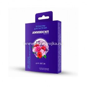 Удобрение Гранулы Аминосил для цветов 50гр