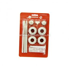 Комплект радиаторный 1/2" с 3-мя кронштейнами