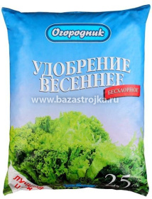 Огородник весеннее 2,5кг  ФАСКО