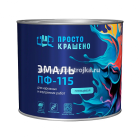 Эмаль алкидная желтая Простокрашено 1,8 кг