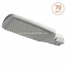 Светильник уличный светодиод. консоль IP65  70Вт STL-70W05 WOLTA