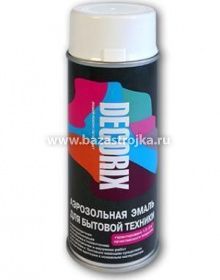Эмаль-аэрозоль алкидная ПРЕСТИЖ огненно-красная 425 мл