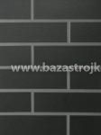 Панель фасадная ПВХ Кирпич 2,0х1,0м СЕРЫЙ