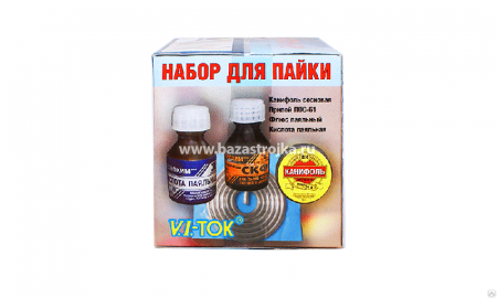 Набор для пайки V.I.-TOK (канифоль, припой, флюс, кислота)