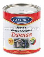 Эмаль акриловая  д/пола золотисто-коричневая 2,3 кг ОРЕОЛ