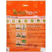 Материал укрывной АГРОТЕКС 17 гр/кв.м  3,2х10 м белый