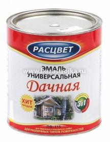 Эмаль акриловая  д/пола золотисто-коричневая 2,3 кг ОРЕОЛ