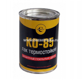 Лак термостойкий КО-85, 0,7кг Церта
