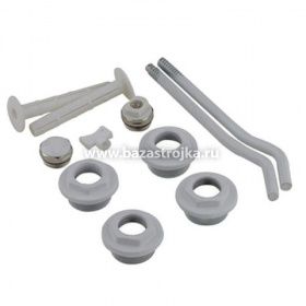 Комплект радиаторный 1/2" с 3-мя кронштейнами