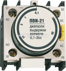 Приставка ПВИ-11 задержка на включение