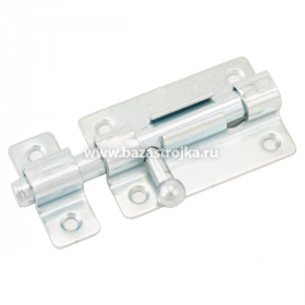 Шпингалет  50мм цинк (ЗТ-5)