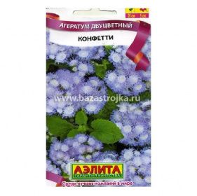 Агератум Конфетти 0,1гр (Аэлита)