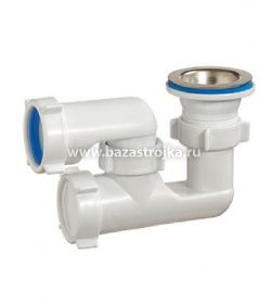 Сифон для душевого поддона 1.1/2" 40 регулируемый ОРИО (А-8258)