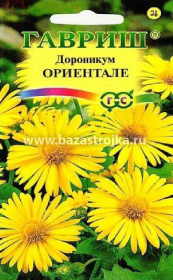 Дороникум Ориентале 0,05гр (Гавриш)
