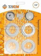 Комплект радиаторный 1/2"