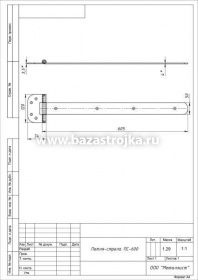 Петля стрела ПС-600 оксид