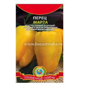 Перец сладкий Марта 25шт (Плазма)