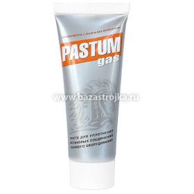 Паста уплотнительная (газ), 60 гр. PASTUM GAZ 