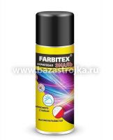 Эмаль-аэрозоль RAL6005 зеленый мох ПРЕСТИЖ 425мл