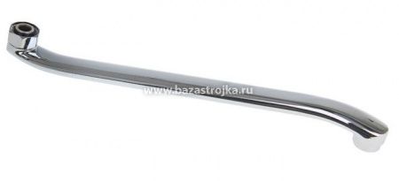 Излив изогнутый плоский для ванны 35см (носик) латунь Accoona (A35S)