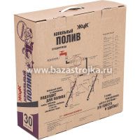 КАПЕЛЬНЫЙ ПОЛИВ ОТ ВОДОПРОВОДА ПАРНИКОВЫЙ (на 30 саженцев) комплект ЖУК
