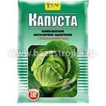 КАПУСТА 1кг  СОТКА