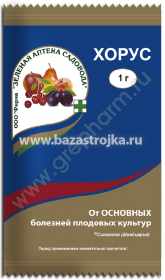 ХОРУС  ЗЕЛ АПТЕКА 1 гр