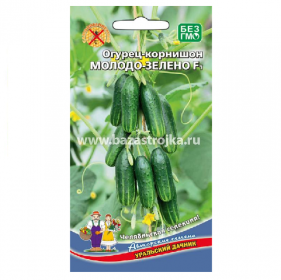 Огурец Молодо- зелено корнишон 10шт