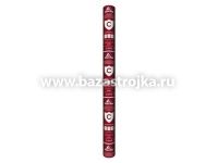 Пленка гидро-пароизоляционная C (1,6х43,75м) Изоспан (70м2)